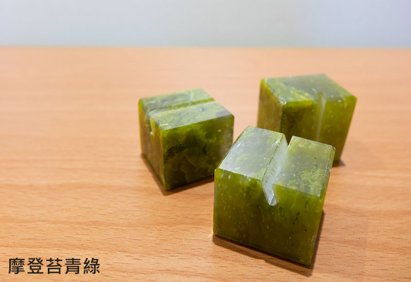 大藝石代Artfinity 玉材.遇財 玉石名片架(多色)